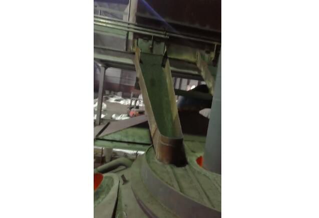 電弧爐冶煉現(xiàn)場視頻